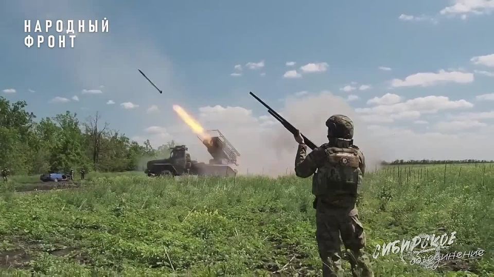 "Боги войны" из Новосибирской области на Покровском направлении наносят массированный удар