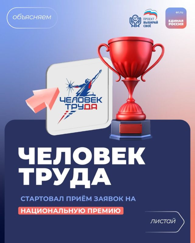 ��������� ���������: ��� ��������� ������ ������ ���������� ������������ ������ �������� �����