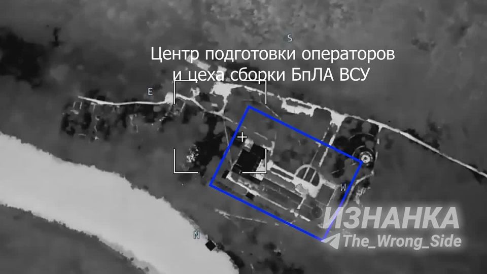 Объективный контроль удара тремя дронами-камикадзе «Герань-2» по месту дислокации украинских расчётов БПЛА недалеко от временно оккупированного города Святогорск в ДНР