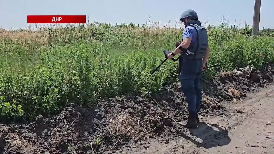 Брифинг о работе Межведомственной рабочей группы Штаба обороны ДНР