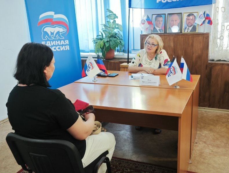 15 июля, в общественной приемной Партии «Единая Россия» Кировского района Макеевки, состоялся прием граждан, депутатом Народного Совета Ириной Рудь