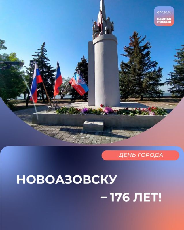 ����������� � 176 ���!. ������� ����������� ���� ��� ������ �� ������ �������� XIX ����
