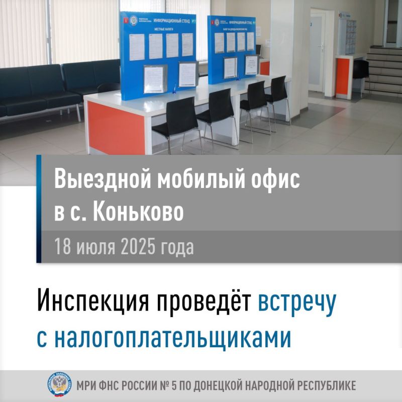 ������� ����������: ����������� ���� ������ �5 �� �������� �������� ���������� �������� �������� ����� � �. ��������