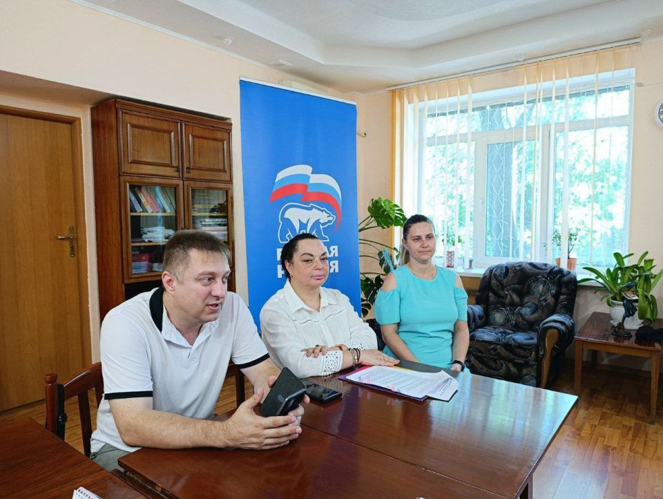 ������ ��������: ������� ���������� ������� � �������� ����������� ���������������� ���������� ���������� �������� �������� ���������� "��������� ����������� �������� � 2 �. �������"