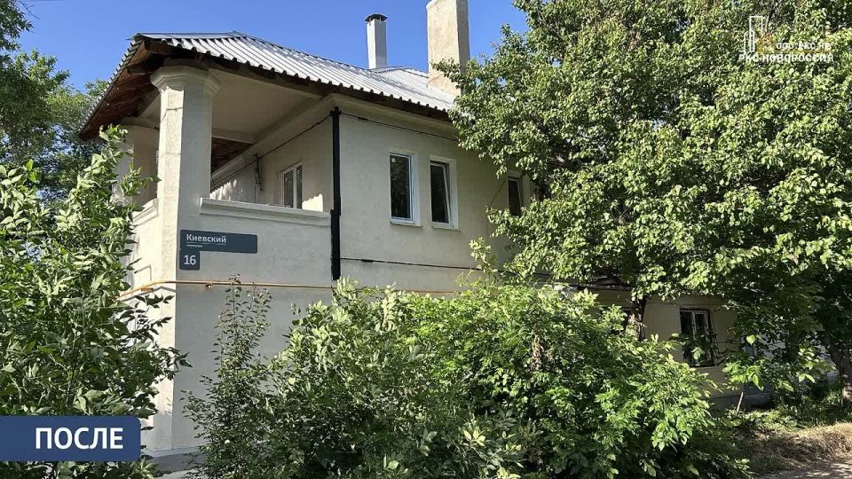 В Киевском переулке Мариуполя восстановили жилой дом 50-х годов постройки