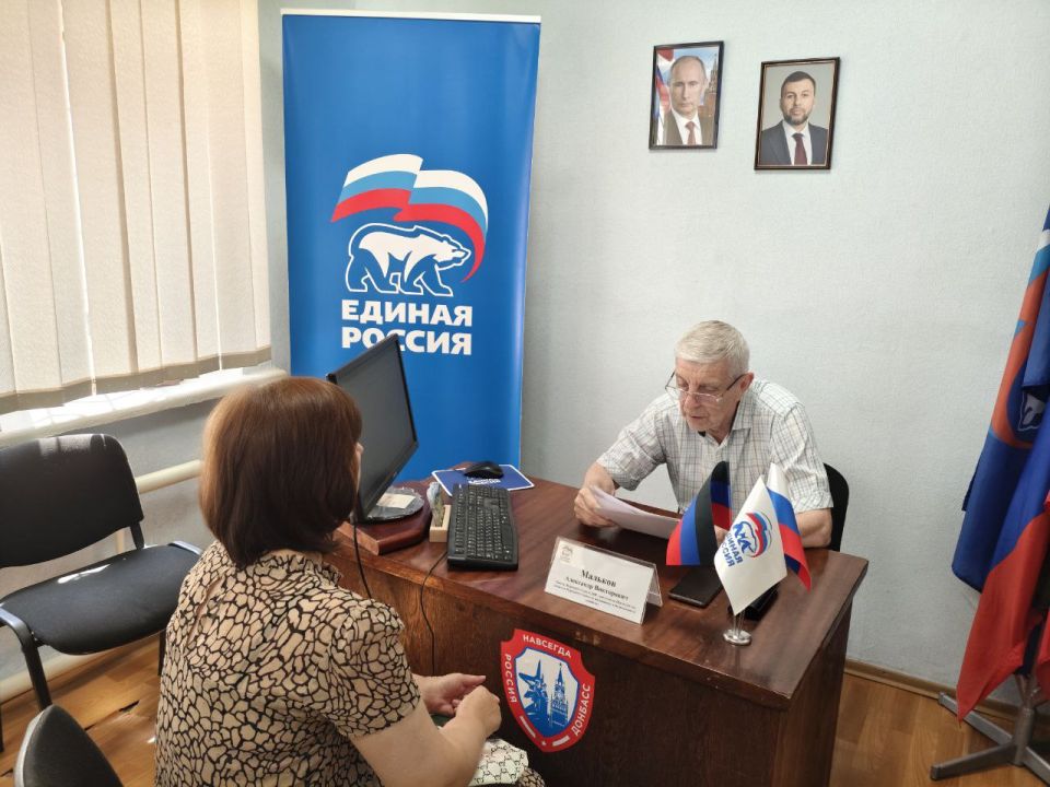 ����� �������. �������, 17 ���� 2025 ���� � ������������ ������ �. ������� ��������� ���� ������� � ������������ �������� ������������� �������� ��������� ���������� � ������������� ������������ ������ ������� �������