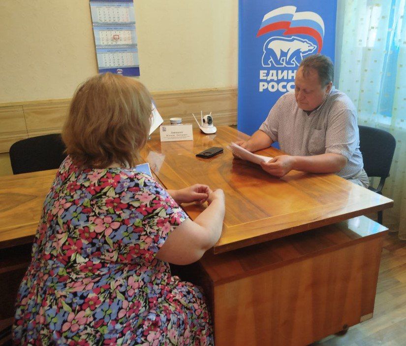 �������� ��������: �������, � ������������ �������� ������ "������ ������" ��������� ������ ������ ��������� ����� �������