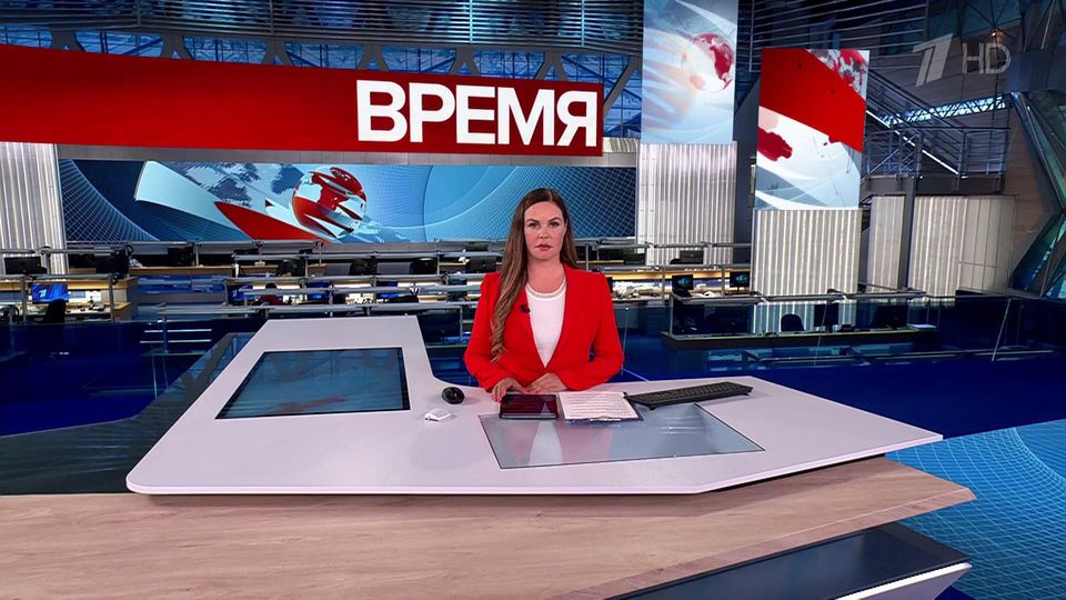 Выпуск программы «Время» от 17.07.2025