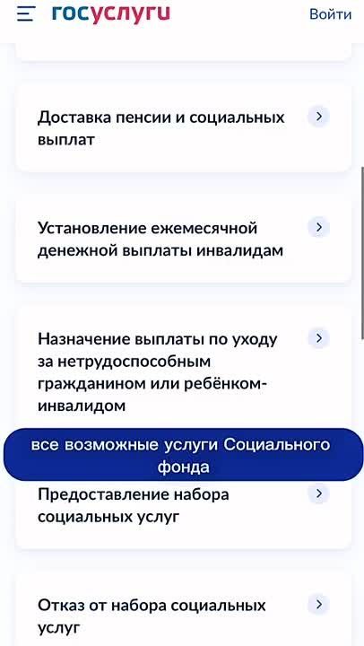 ����������� ������� ��� ������� ��� � �������������