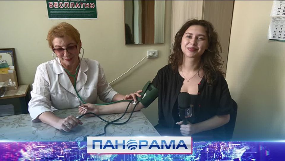 Профилактика прежде всего! «День здорового сердца» в Донецке