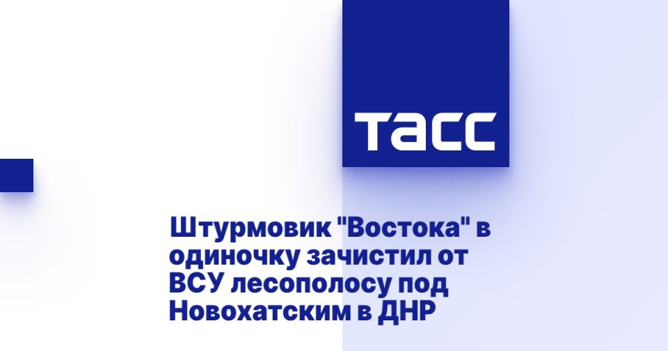 ��������� "�������" � �������� �������� �� ��� ���������� ��� ����������� � ���