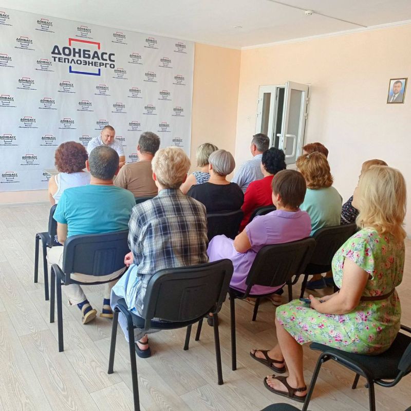 Сегодня 16 июля 2025 года провел встречу с трудовым коллективом филиала «Волновахатеплосеть» ГУП ДНР «ДОНБАССТЕПЛОЭНЕРГО»