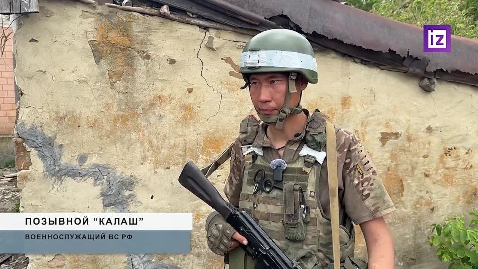 Боевики ВСУ сбежали с позиций при освобождении ВС России Новохатского