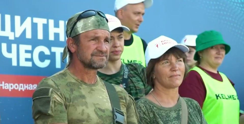 В Мариуполе прошел отборочный этап Всероссийской военно-патриотической игры «Семейная Зарница», объединивший семьи ветеранов СВО, их детей и наставников