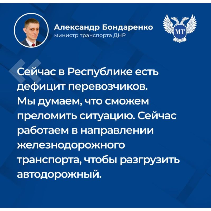 ������� ������ ������� ����� �������� ���������� ��� ���������� ���������� �� 18.07.2025