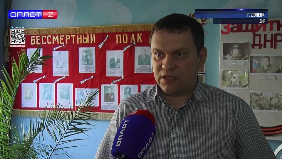 �� ������ � �����: ���������� � ������������� ����� ��������