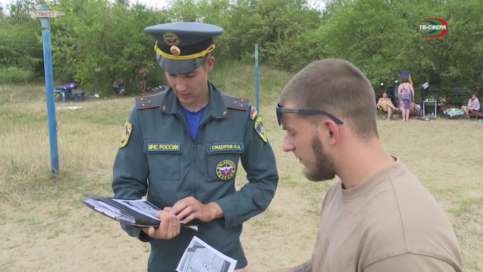 Пожары. Главное – профилактика