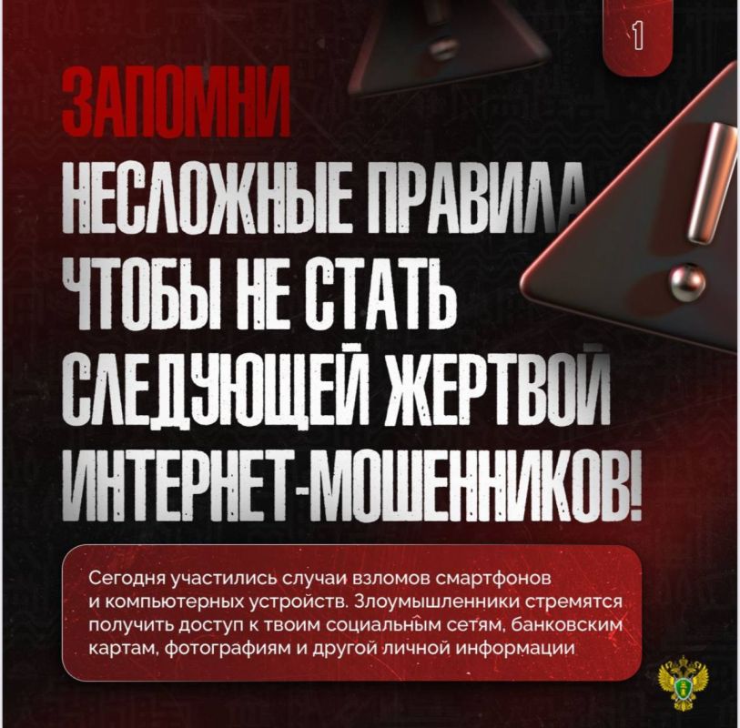 �������������-��������������� �������� � ����� ���������� ������������ � ��������������
