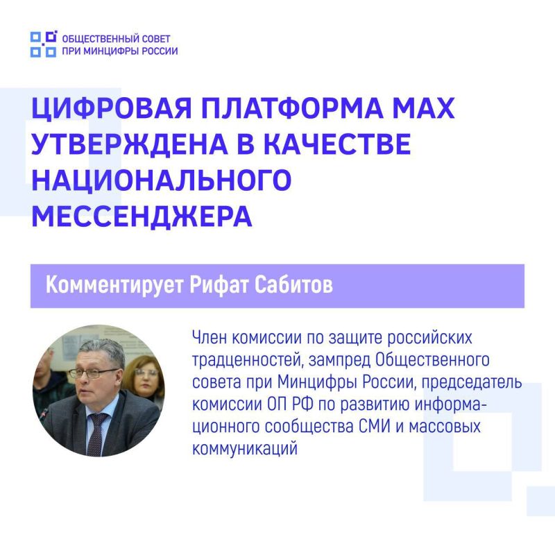 MAX �� VK ������ ������������ ������������