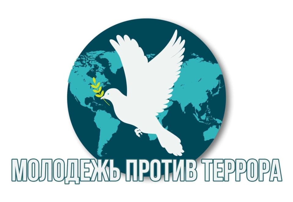 Перечень основных прав каждого человека