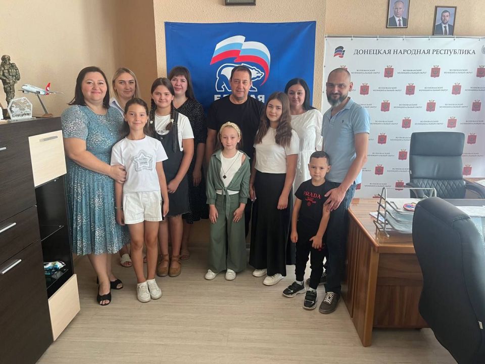 Администрация Волновахского округа стала местом семейного знакомства с профессией