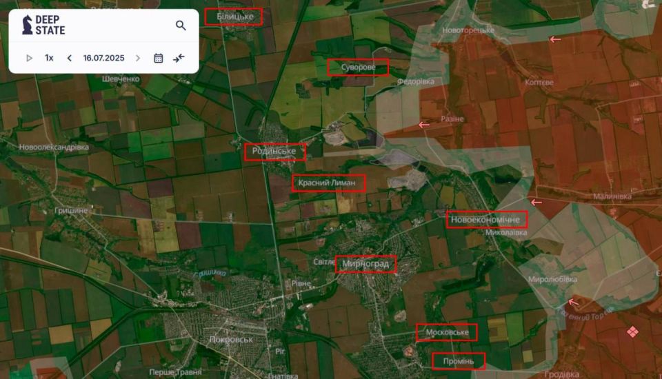 «На Мирноградском направлении ситуация для ВСУ тяжелая