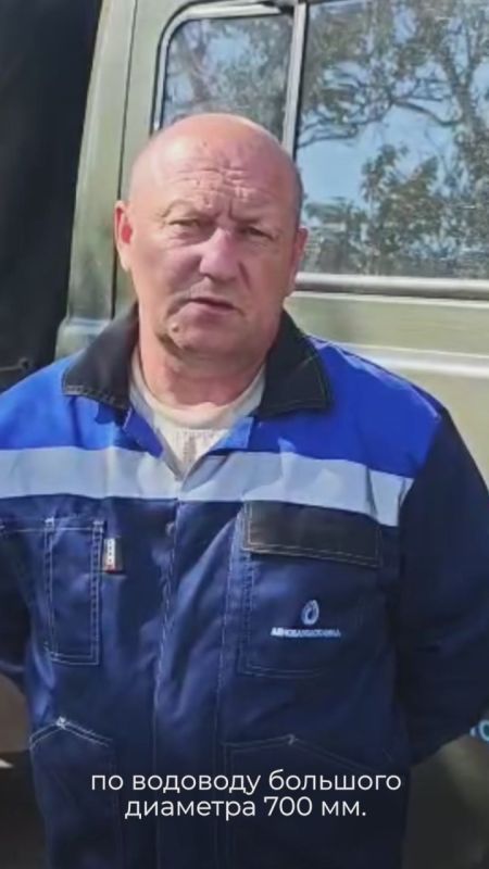 Аварийная бригада Ленобласти продолжает поддерживать водоснабжение Юнокоммунаровска