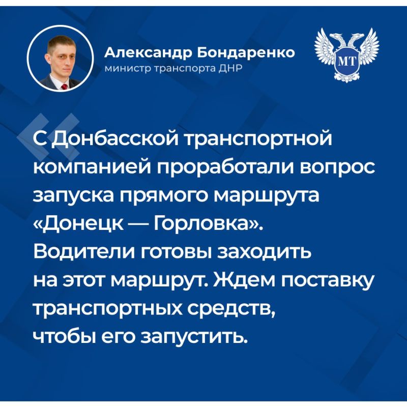� ������� ����������������� �������� "������ - ��������"