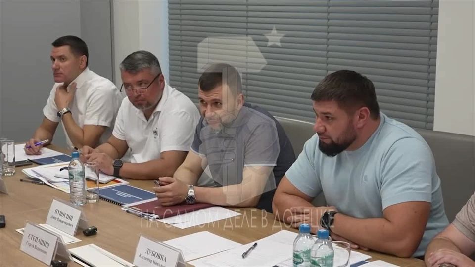 В ДНР разрабатываются меры по переброске воды в обмелевшие водоёмы