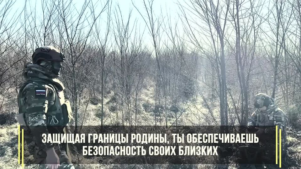 Александр Качанов: #присоединяйсякСВОим. Подробности на сайте служба по контракту.рф и по телефону 117