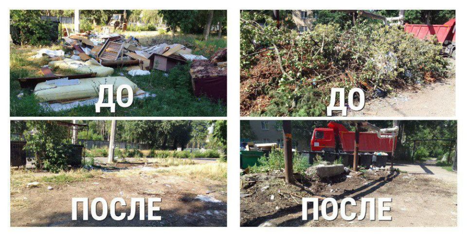 ������� ������: ������ �����������-����������� ��� ��� "���������������" �������� ����� ����� ������ �������� � ����������������� ������ � ������ 67 �3 �� �������: