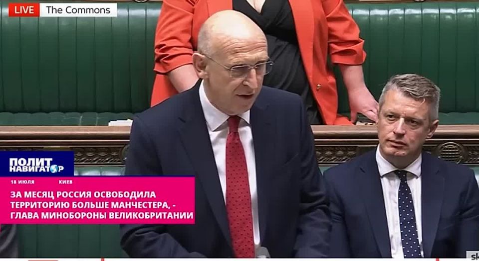 За месяц Россия взяла под контроль территорию больше Манчестера – минобороны Британии