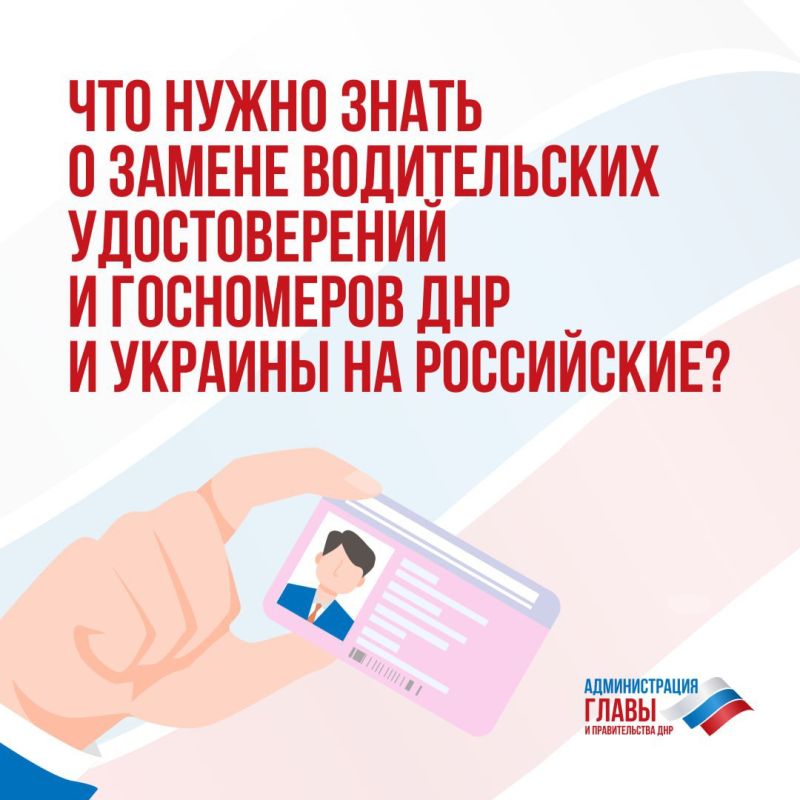 ��� �� ��� ����������: �� ����� 2025 ���� ��� �������� � ��������� ������������ ������� ������ �������� ������������ ������������� � �������� �� ����������