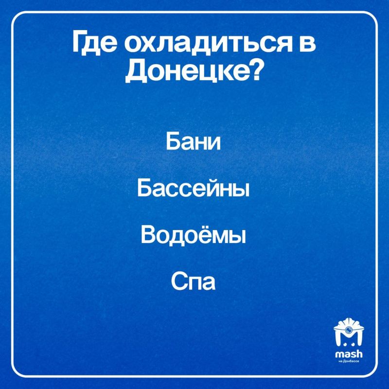 ����������� � ������� ��� � �� ������ ���������� ���� +30��, �� � ���� ������ ����� ���� ����