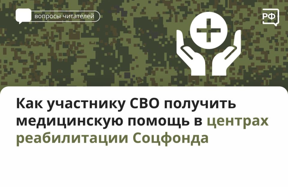 ��������� ��������: ���� �� �������� ����������� ������� �������� � ������ ������ ���������-��������� ������� ��� ������������, ������� ���������: