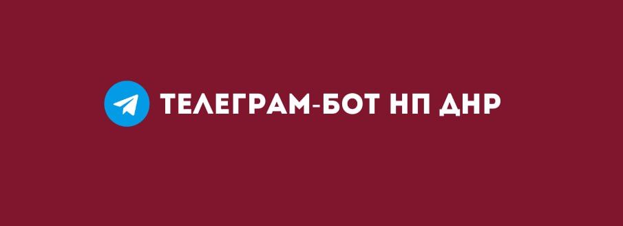 Telegram-��� ������������ ������ ��� ���� ��� �������!