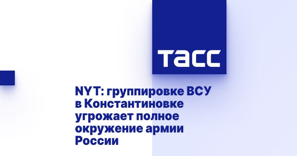 NYT: ����������� ��� � �������������� �������� ������ ��������� ����� ������