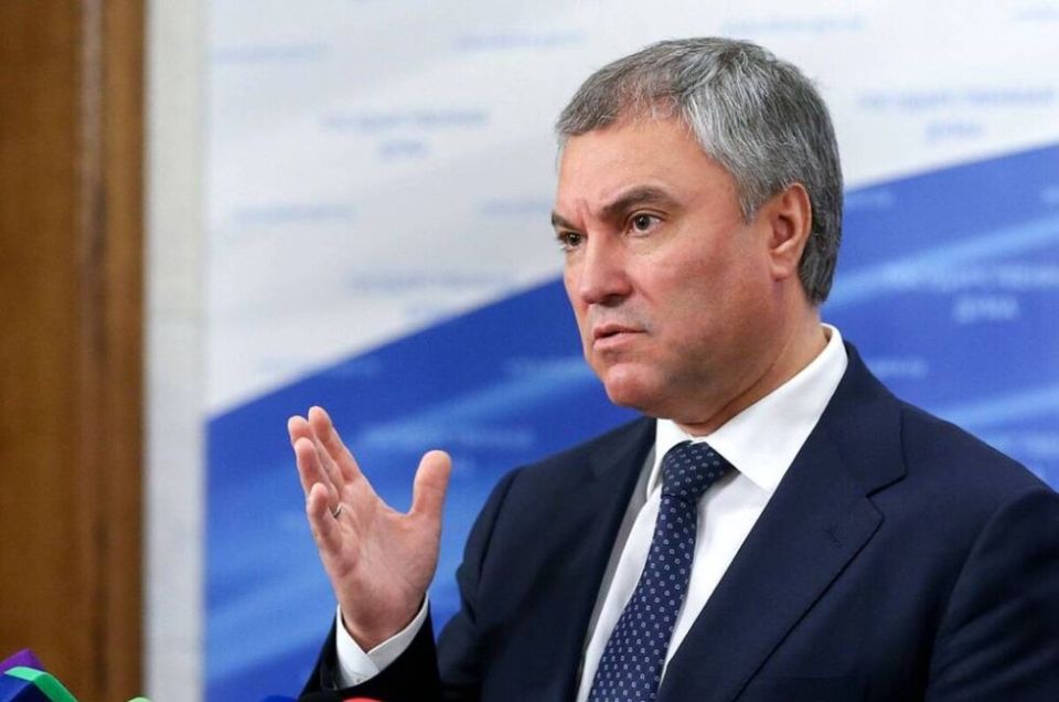 Володин: штрафы за навязывание услуг взлетят до миллиона рублей