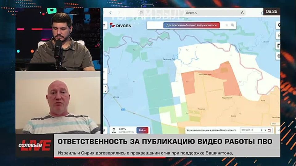 Павел Кукушкин: Село Новохатское, освобождённое накануне штурмовыми подразделениями группировки «Восток», небольшое, но очень важное