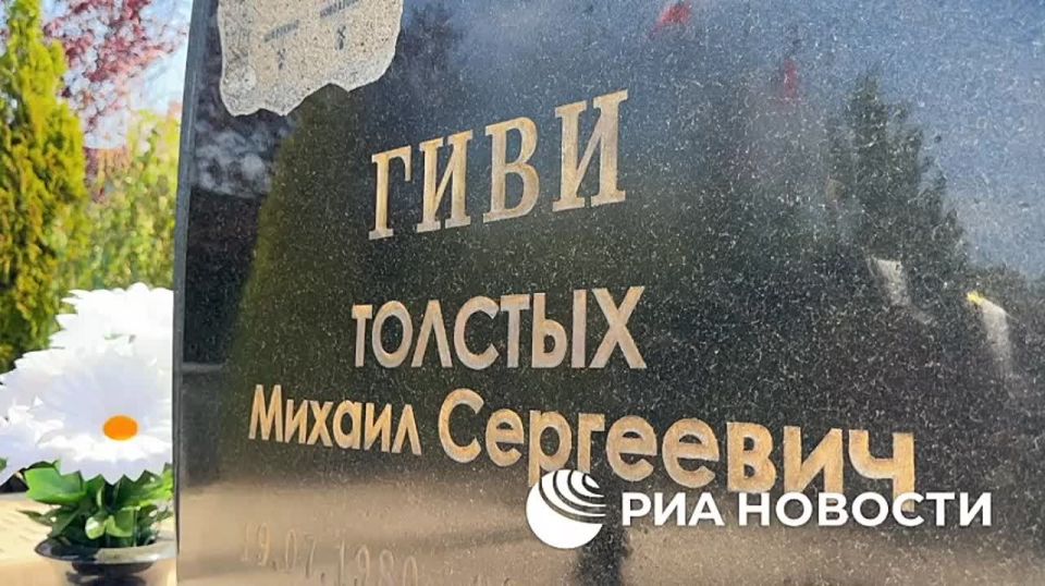 ������ ����� ���, ������� "������" ������� �������, ���������� ��� �������� "����", � ���� ��� �������� ������� � ������� �� �����, ��� �� ���������, ��������� ��� ������� ������������ "������� ������� ������ ������" ���...