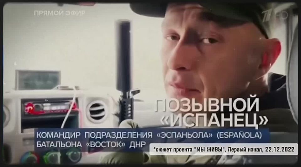 Марьяна Наумова: МЫ СОВРЕМЕННОЕ И СИЛЬНОЕ ПОДРАЗДЕЛЕНИЕ, ВЫПОЛНЯЮЩЕЕ ЗАДАЧИ НА БЛАГО НАШЕЙ ВЕЛИКОЙ РОДИНЫ: