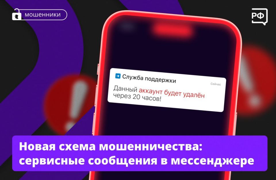 �� ����� ������������ ������ ������� ����� ����� ����� 20 �����, ���� �������������� �� ����� ���������, � ����� ��������� � ���������� ����� �� ����� ������������ ��������� ������� � ����������� ���������� ������