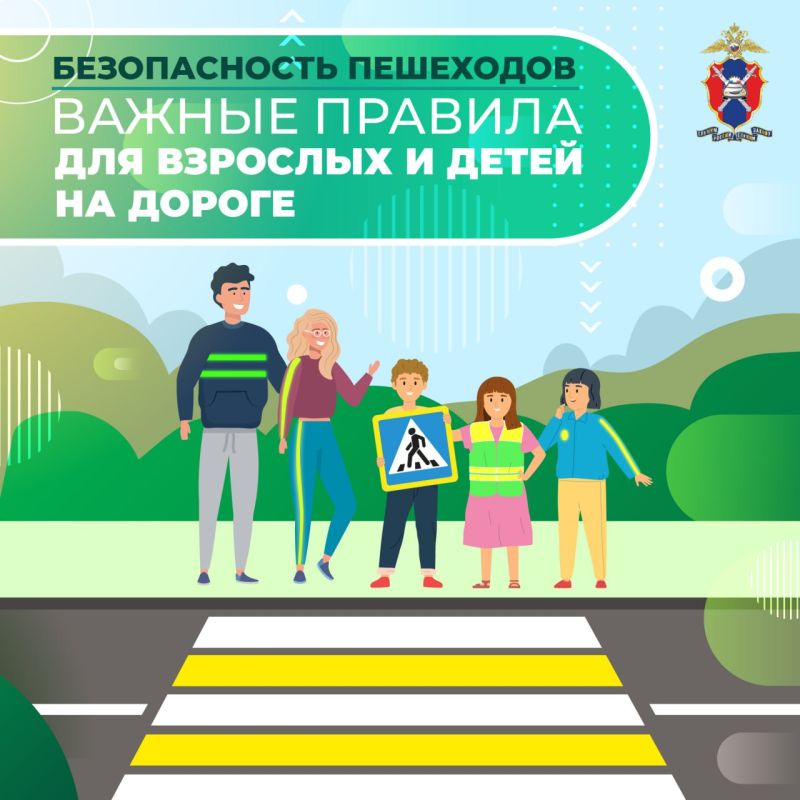 ������������ ��������������� ��� � ���������������� �� ��� ����������� ��������� � ������ �������� ��� �������� � ����� �� ������ (����� 2)