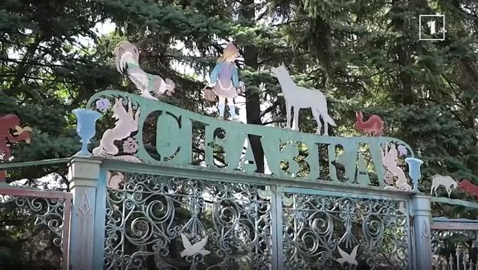 Возрождение через поддержку и внимание детям! Движение Первых приняли в свои ряды ребят из Курахово