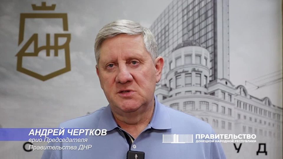 Раз в три дня: Донецк, Макеевку и другие города ДНР переводят на новый график подачи воды