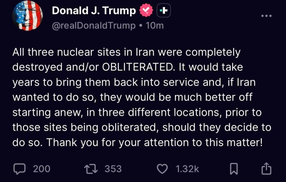 ����� ��������� ���������� ����� ������� ������� ����� � ������ �� ������������� �� ���������� ����������