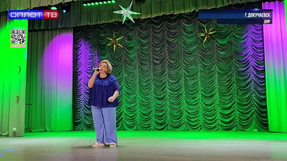 День металлурга в Докучаевском флюсо-доломитном комбинате