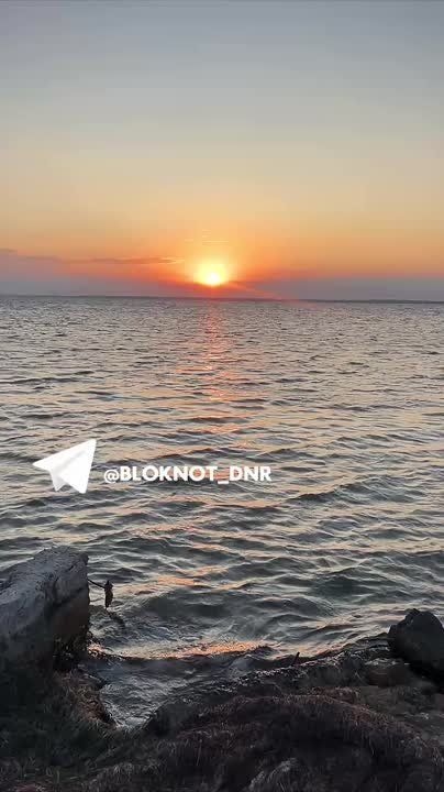 Закат на Белосарайской Косе