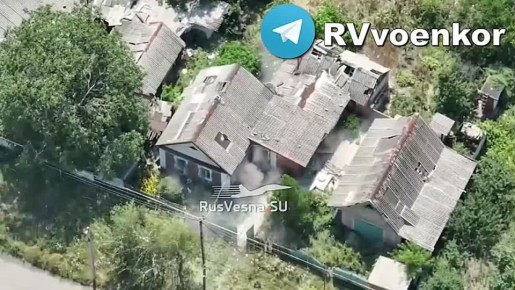 Ожесточённые бои у Покровска: «тважные» продолжают перемалывать технику и живую силу ВСУ