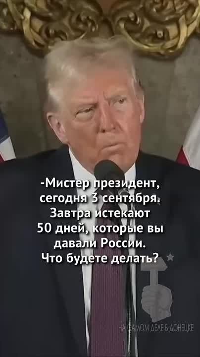 ������� ��������� ���, �����-����